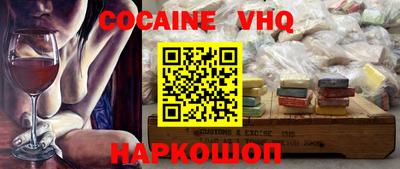бутик Апрелевка