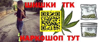 бутик Апрелевка