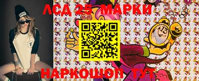 дживик Апшеронск