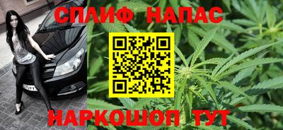 бутик Апрелевка