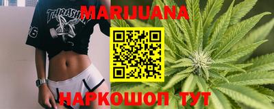 дживик Апшеронск