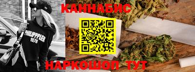 стафф Аргун
