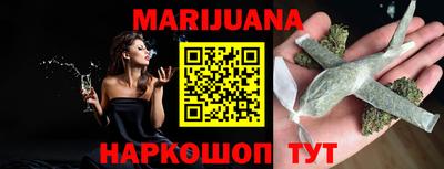 стафф Аргун