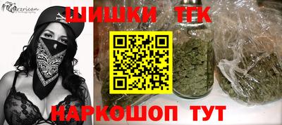 дживик Апшеронск