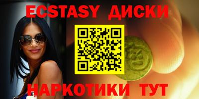 дживик Апшеронск