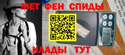 бутик Апрелевка
