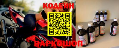 бутик Апрелевка